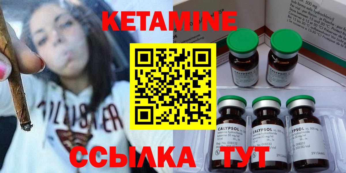 Меф Петропавловск-Камчатский
