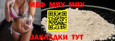 дурь Новозыбков