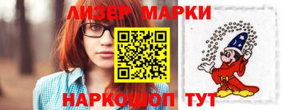 дурь Новозыбков