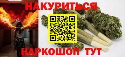 меф Новодвинск