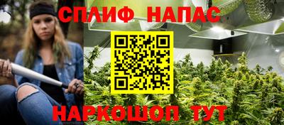 меф Новодвинск