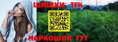 дурь Новозыбков