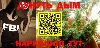 дурь Новозыбков