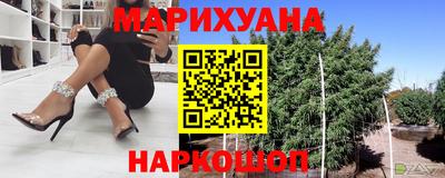 дурь Новозыбков