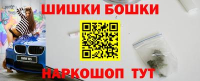 дурь Новозыбков