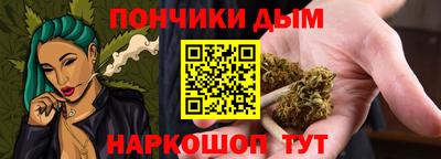 дживик Новокубанск
