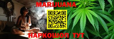 дурь Новозыбков
