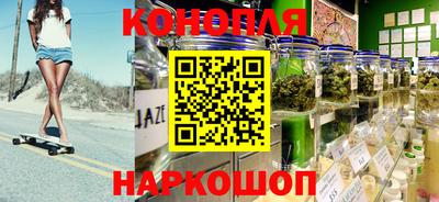 дурь Новозыбков