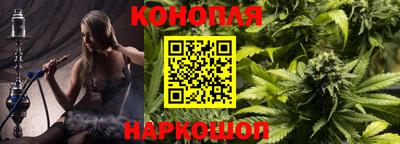 меф Новодвинск