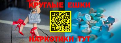 дурь Новозыбков