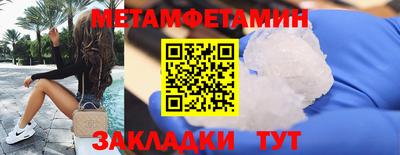 дурь Новозыбков
