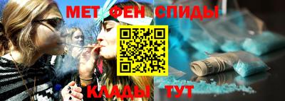 дурь Новозыбков