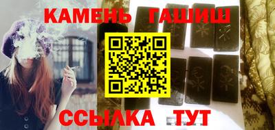 дурь Новозыбков
