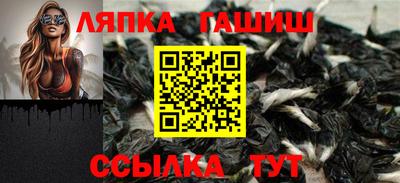 дурь Новозыбков