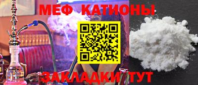 дурь Новозыбков