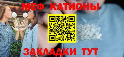 дживик Новокубанск
