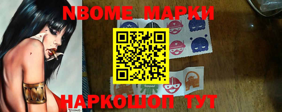 ЛСД экстази кислота  Вход с VPN  Петропавловск-Камчатский  Лсд 25 экстази кислота 